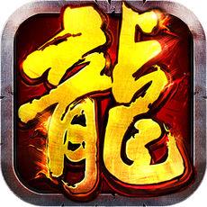 热血沙城bt版