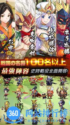 星期六魔王小米版 v1.6.2 安卓版 0