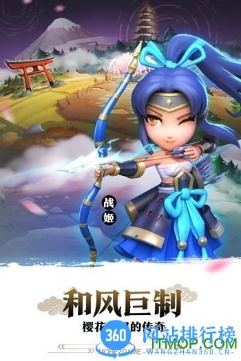 星期六魔王游戏 v1.9.10 安卓版 0