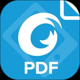 FoxitReader福昕PDF阅读器