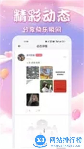 91短视频 v1.0.7 官方安卓版本 0