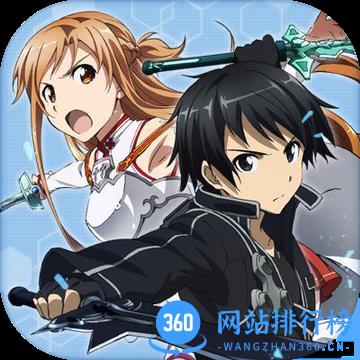 刀剑神域Integral Factor中文版