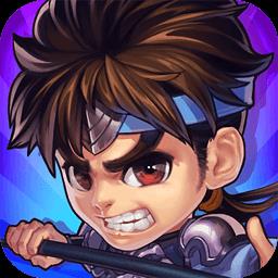 明珠三国满v无限元宝版