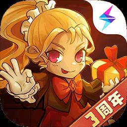 失落城堡内测服
