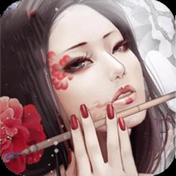 豪情水浒飞升