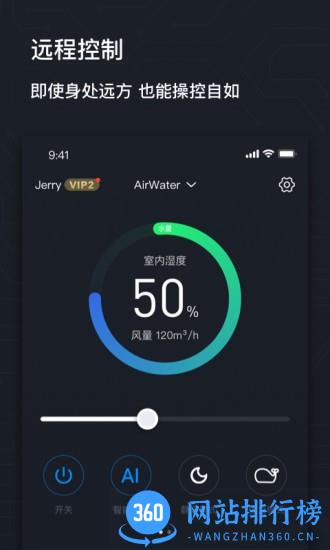 airmx秒新官方版