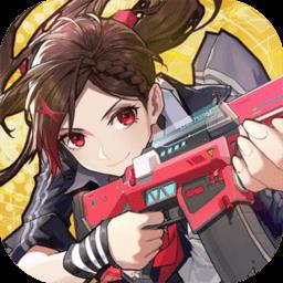 机动都市阿尔法九游版