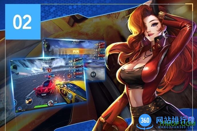荣耀车神游戏 v1.0 安卓版 0