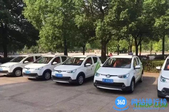 诸暨市共享汽车 诸暨共享汽车app