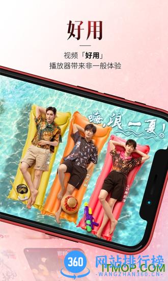 百事通<a href=/zt/948-0.html target=_blank class=infotextkey>直播app</a>