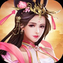 逍遥三国九游版