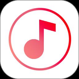 音乐剪辑软件手机版免费