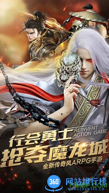 唐门重制版福利版
