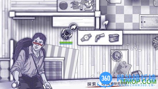 阿瑞斯病毒4399最新版 v1.0.11 安卓版 1