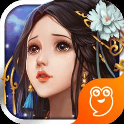单机啪啪三国变态版