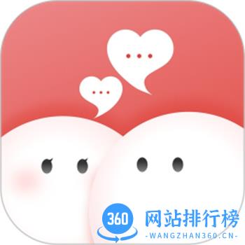 清语