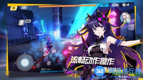 崩坏3美服安装包 v4.3.0 安卓版 0
