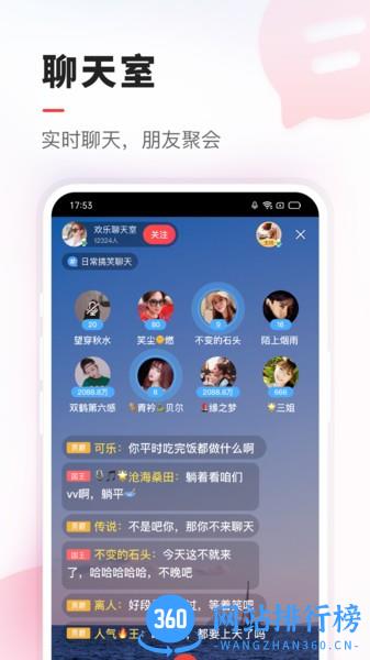 vv<a href=/zt/14053-0.html target=_blank class=infotextkey>小视频app</a>
