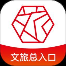 君到苏州