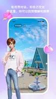 Homie世界 v1.2.0 官方安卓版本 3