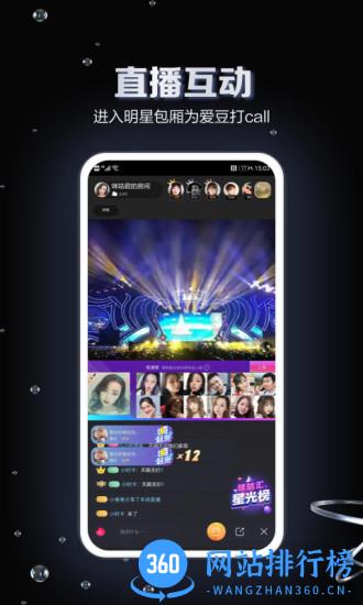 咪咕音乐2023OPPO定制版 v7.40.0安卓版 1