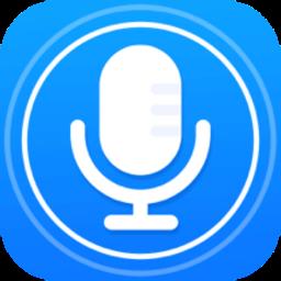 奇信录音专家