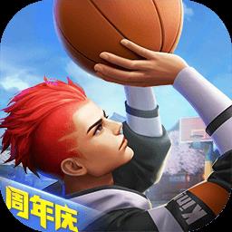 热血街篮港服app