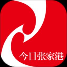 今日张家港app