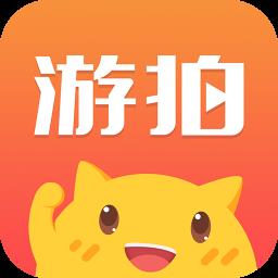 4399游拍直播app