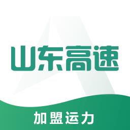 满易运加盟运力平台