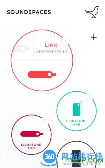 Libratone Libratone app下载