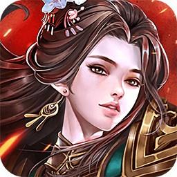 百度御龙三国志最新版