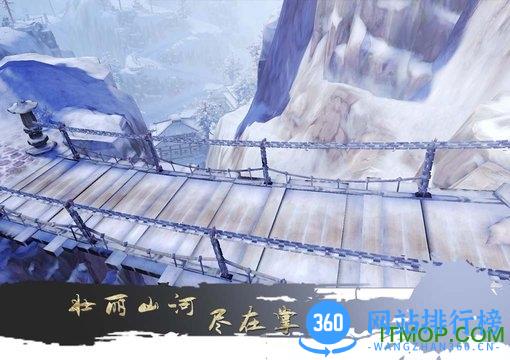 大秦黎明手游小米版 v2.0.3 安卓版 2