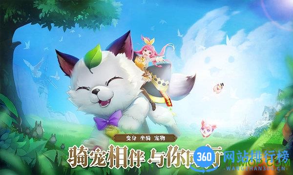 时光之门王者九游版 v4.6.0 安卓版 0