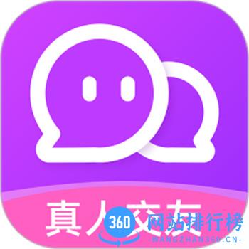 附近陌友聊