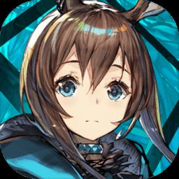 明日方舟怒号光明版本