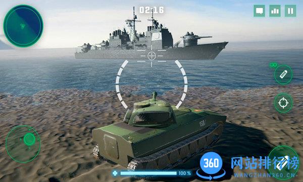 消灭大作战 v188.1.6.3018 安卓版 2