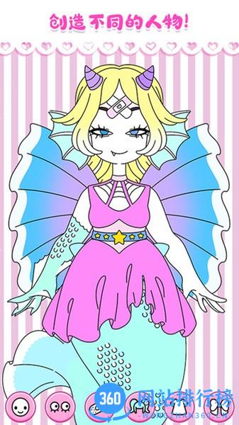 樱花时尚少女 v2.3 安卓版 1