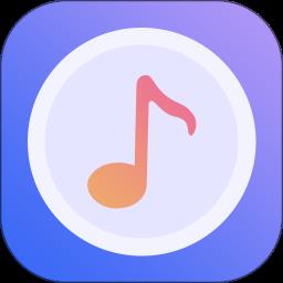 音乐铃声剪辑器最新版