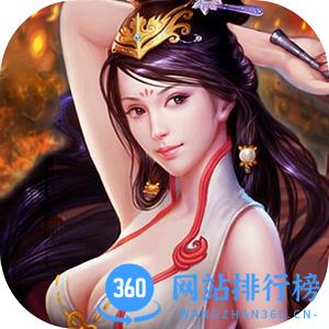 九州霸业万界天尊飞升版