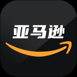 亚马逊跨境电商教学视频