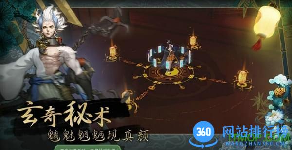 少年御灵师官服 v11.0.35 安卓版 2
