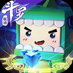 迷你世界