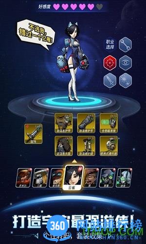 跨越星弧 跨越星弧<a href=/zt/6518-0.html target=_blank class=infotextkey>九游版</a>