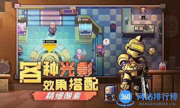 无序次元 无序次元游戏