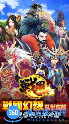 星期六魔王小米版 v1.6.2 安卓版 1