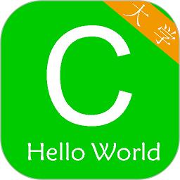 c语言学习编程宝典app
