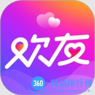 https://zhongjieseo.zu5u.com/d/file/p/20240129/an4fu43tihm.jpg