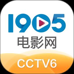 1905电影网版