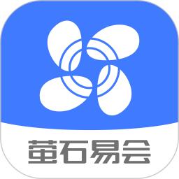 萤石易